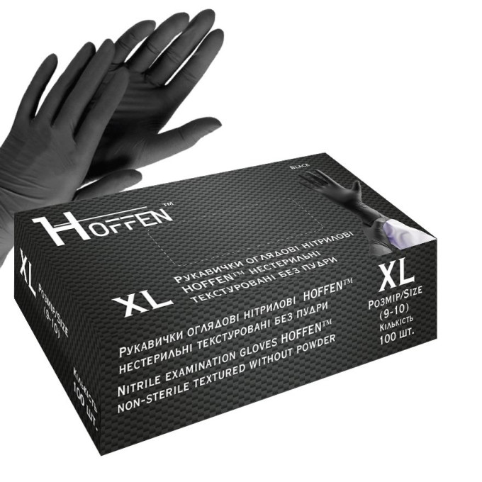 Рукавички нітрилові HOFFEN BLACK розмір XL